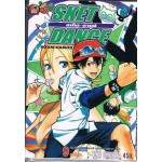 SKET DANCE เล่ม 09
