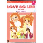 LOVE SO LIFE 5