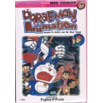 DORAEMON ANIMATION 008