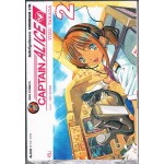 Captain Alice เล่ม 02