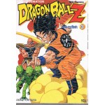 DRAGON BALL Z ภาคชาวไซย่า เล่ม 3