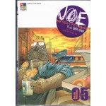 JOE the SEA-CRET agent เล่ม 05