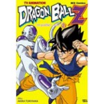 DRAGON BALL ภาคซูเปอร์ไซย่า ฟรีเซอร์ เล่ม 2