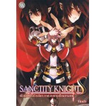 Sanctity Knight 3 พันธุ์อัศวินป่วนโลก ภาคสะพานเชื่อมสามภพ