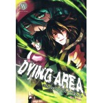 Dying Area('12) เขตความตายวุ่นวาย ยกกำลังสอง