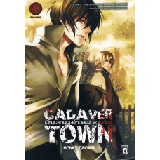 Cadaver Town เมืองนรกมนุษย์ทดลองกลายพันธุ์ 2