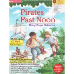 Magic TreeHouse4:Pirates Past Noon+MP3