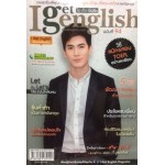 I Get English ฉบับที่ 94