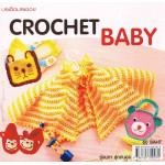 Crochet Baby