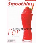 Smoothies น้ำปั่นเพื่ออาชีพ