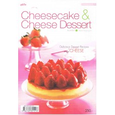 Cheesecake & Cheese Dessert