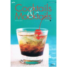 Cocktails Mocktails