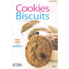 Cookie Biscuits