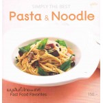 Simply Pasta & Noodle