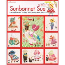 Sunbonnet Sue