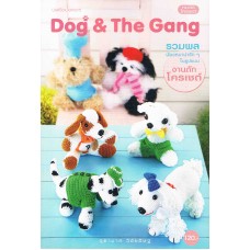 Dog & The Gang