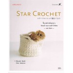 Star Crochet 