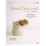 Star Crochet 