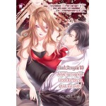 Black Dragon 13 ปฏิบัติการฉุกเฉินของยัยตัวร้ายกับนายมาเฟีย (So_s@d_love)