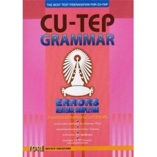 CU-TEP GRAMMAR