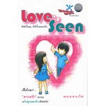 Love's seen