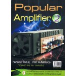 Popular Amplifier 2  