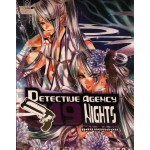 Detective Agency 19 Nights คู่สืบคดีหลอน 2