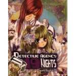 Detective Agency 19 Nights คู่สืบคดีหลอน 3