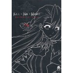 Kill No More พันธสัญญา ล่า สังหาร เล่ม 04