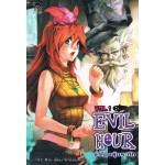 Evil Hour ชั่วโมงลุ้นระทึก เล่ม 01 (Ke Rui)