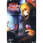 Vampire Company 1