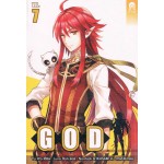 GOD 07