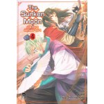 The Sunken Moon ปริศนาพิภพมายา 4