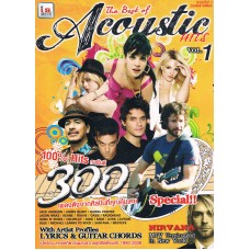 THE BEST OF ACOUSTIC HITS VOL.1