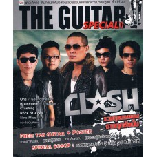 THE GUITAR CLASH