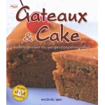 Cateaux & Cake