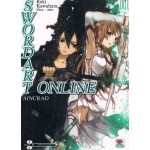 SWORD ART ONLINE : Aincrad 01