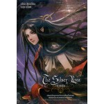 The Silver Area เล่ม 01 (Shui Quan)