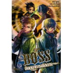 BOSS จินตนาการพิสดาร เล่ม 06 (ฝูเฉิน)