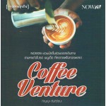 COFFEE VENTURE