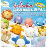 นักปั้นน้อย animal ball