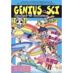 Genius Sci อัจฉริยะนักวิทย์กับพันธมิตรต่างดาว 03 ตอนพลังลึกลับแห่งแสง