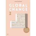 GLOBAL CHANGE 2