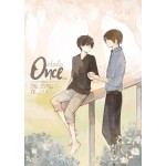 Once… ครั้งหนึ่ง (Emerald)