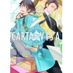 Carta Visa (ภาค 1) (เล่ม 1-2) (Lingbahh)