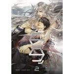 69 เล่ม 2 (Violet Rain)