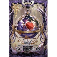 Key of Solomon เล่ม 04 [ IV ] (KoS)