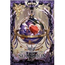 Key of Solomon เล่ม 04 [ IV ] (KoS)
