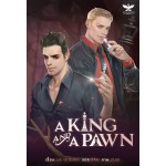 A King and a Pawn (Liv Olteano)