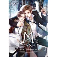 The M Case (Chester Lavins) 
